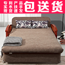 歌珥多功能沙發(fā)床1.2米/1.5米/兩用布藝小戶型可折疊拆洗沙發(fā)床 質(zhì)量怎么樣-兄弟導(dǎo)購(gòu)